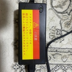 ニトリ 電動リクライニング 2Pソファ ビリーバー3