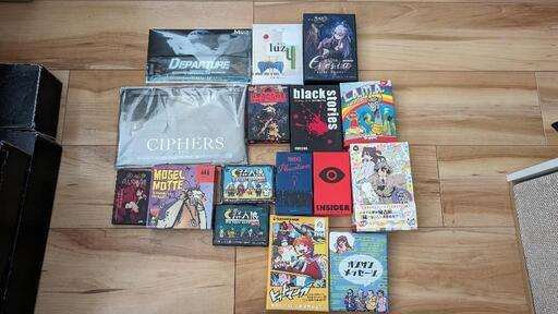 ボードゲームまとめ売り