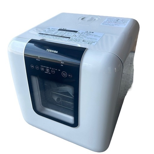 【ジ0804-12】 年式最新‼️他のサイト3万の商品 2022年　東芝電気食器洗い乾燥機