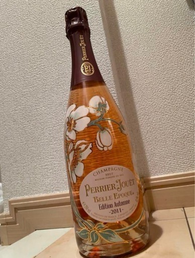 ベルロゼ