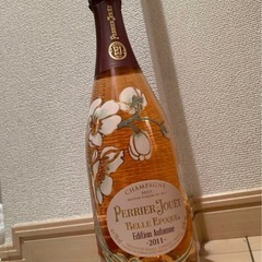 ベルロゼ