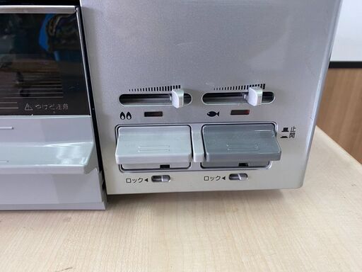 ②パロマ LPガス 2口ガスコンロ プロパン IC-80BE7-1R 中古 その他
