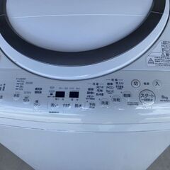 東芝　８k　洗濯乾燥機 東芝 ZABOON 8.0kg 乾燥容量 4.5kg　 AW-8V6　田川郡香春町