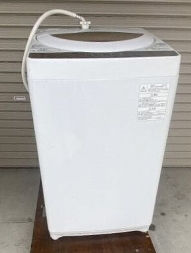 ★TOSHIBA★ 東芝 全自動洗濯機 5kg AW-5G8 2021年 新生活 一人暮らし 家電製品 ホワイト コンパクト 少量洗い