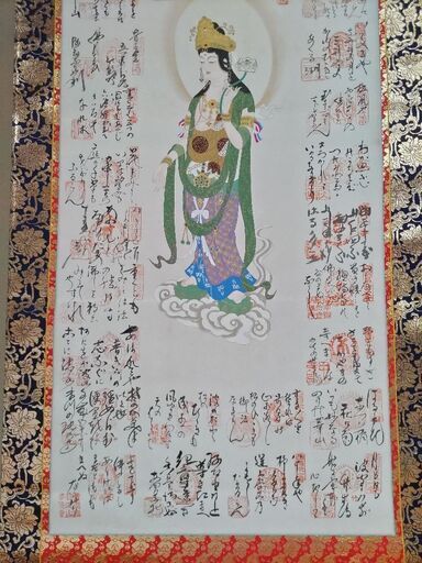 新品　会津漆器 会津塗 木繊屠蘇器 おとそセット 黒 南天 雅平足 天然木 箱入 お屠蘇 未使用品 台に傷あり 新品 会津漆器 会津塗 木繊屠蘇器 おとそ