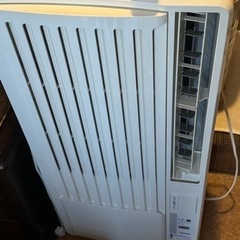 お値下げ中！窓用エアコン