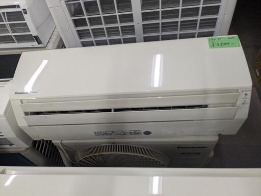 取付込2017年式2,8k10-12畳 分解洗浄済panasonic
