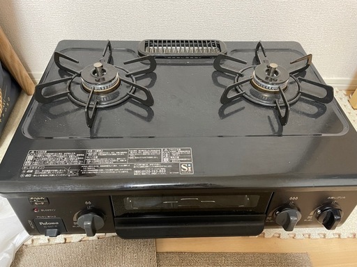 ガステーブル（プロパンガス）