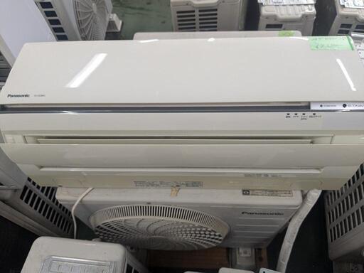 取付込2015年式2,8k10-12畳 省エネ 分解洗浄済panasonic