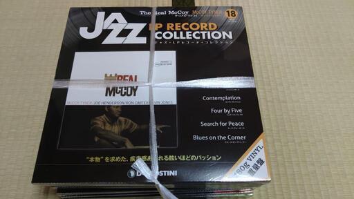 ジャズ　レコード