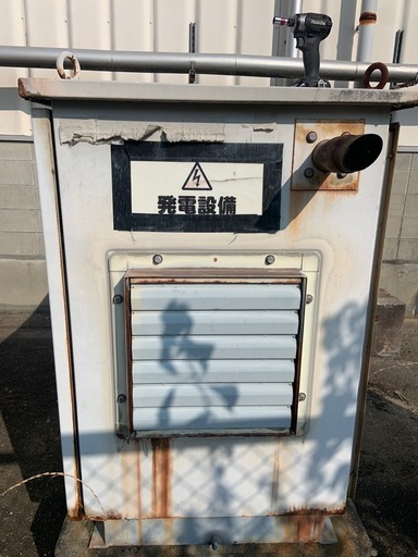 自家用発電機