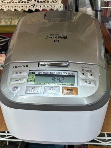 完売✨大火力で美味しく炊ける❗️日立 圧力IH炊飯器 2021年製 美品✨