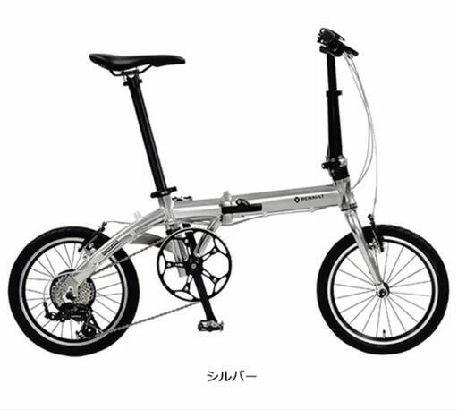 【2023年製】ルノー PLATINUM LIGHT8