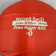 【ドリーム川西店御来店限定】mont-bell  Down HUgger 650 #0【2002989255601853】