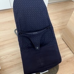 バウンサー　babybjorn　家具 椅子 座椅子