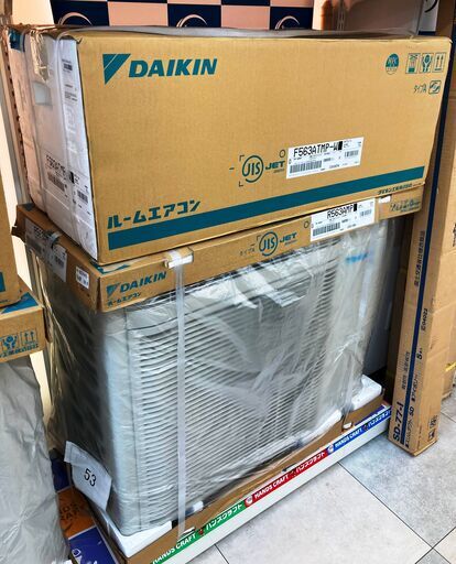 【未使用品】ダイキン　ルームエアコン　F563ATMP-W/R563AMP　5.6㎾　※外装に傷・ヘコミ等あり