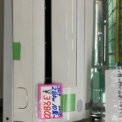 取付込み保証付コロナ2016年2.8KW