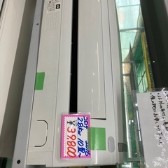 取付込み保証付コロナ2016年2.8KW