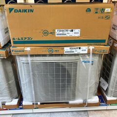 未使用品】ダイキン ルームエアコン F564ATMP-W/R564AMP 5.6㎾ 2024年製