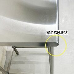 作業台 バックガードあり 幅450×奥行650×高さ800(BG+