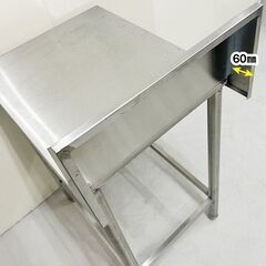 作業台　バックガードあり　幅450×奥行650×高さ800(BG+200)mm　中古　厨房機器　板金　R5-0236 作業台 バックガードあり 幅450×奥行650×高さ800(BG+