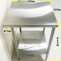 マルゼン　作業台　BW-066N　幅600×奥行600×高さ850mm　スノコ付き　中古　厨房機器　板金　R6-0015