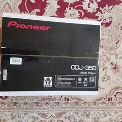 PioneerのCDJ-350未使用