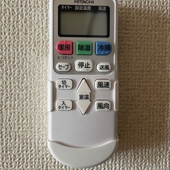 日立 白くまくんRAS-AJ22Ｍ①