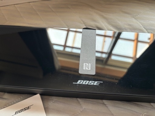 限定値下げ！本日限りBOSE SoundTouch300