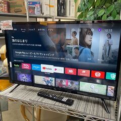 リサイクルショップどりーむ荒田店 No12843 TCL　スマートテレビ　２０２３年製　３２型　高年式　ネット接続可能　YouTube リサイクルショップどりーむ荒田店 No12843 TCL スマートテレビ
