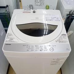★ジモティ割あり★ 東芝 洗濯機 5ｋｇ 18年製 ／クリーニング済み OJ5141