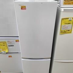 ★ジモティー割有★　東芝　冷蔵庫　GR-R17BS　2019　IKD-113