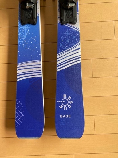 ss5848 FACTION スキー 2点セット 178cm ブルー系 太め 幅広 スキー