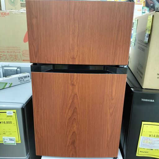 ★ジモティー割有★　オーヤマ　冷蔵庫　PRC-B092D-M　８７L　2022年製　IKD-114