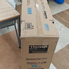 【引取限定】トラスコ中山 全閉式 DC モーター工場扇 未使用 DF-75 100V 【ハンズクラフト八幡西店】