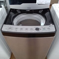 ★ジモティ割あり★ Haier 洗濯機 5.5ｋｇ 23年製 動作確認／クリーニング済み MT1780