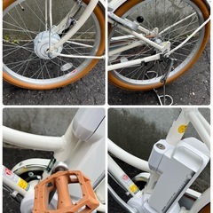 BRIDGESTONE イルミオ IL4B49 電動アシスト自転車 24インチ ブリヂストン
