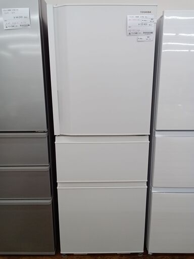 ★ジモティ割あり★ TOSHIBA 冷蔵庫 326L 23年製 動作確認／クリーニング済み MT1781