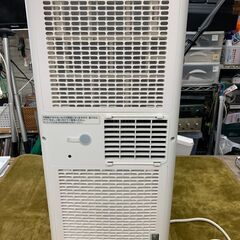 【愛品館江戸川店】アイリスオーヤマ　ポータブルクーラー IPP-2224S 2024年モデル　お問い合わせID:137-017239-007 