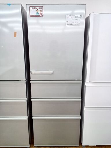 ★ジモティ割あり★ AQUA 冷蔵庫 355L 19年製 動作確認／クリーニング済み MT1782