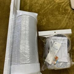 【愛品館江戸川店】アイリスオーヤマ　ポータブルクーラー IPP-2224S 2024年モデル　お問い合わせID:137-017239-007 