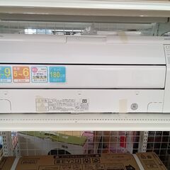 ☆ジモティ割あり☆ 富士通 ルームエアコン AS-R221L-W 2.2kw 21年製
