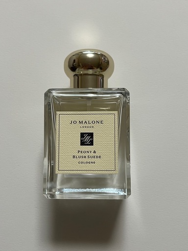 ジョーマローン　ピオニー\u0026ブラッシュスエード　50mg