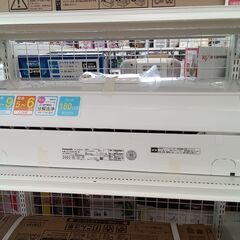 ★ジモティ割あり★ Panasonic ルームエアコン CS-229CFR-W 2.2kw 19年製 室内機分解洗浄済み TK2755