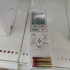 ★ジモティ割あり★ Panasonic ルームエアコン CS-229CFR-W 2.2kw 19年製 室内機分解洗浄済み TK2755