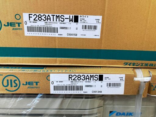 未使用品】ダイキン ルームエアコン F283ATMS-W/R283AMS 2.8㎾ 2023年