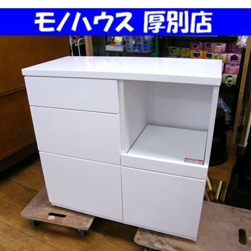ニトリ レンジボード 食器棚 幅88.5cm ホワイト 白 ミドルレンジボード キッチンボード 収納棚 NITORI 収納家具 札幌市 厚別区