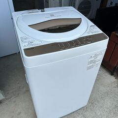 【動作保証あり】TOSHIBA 東芝 2020年 AW-5G8 5.0kg 洗濯機【管理KRS678】