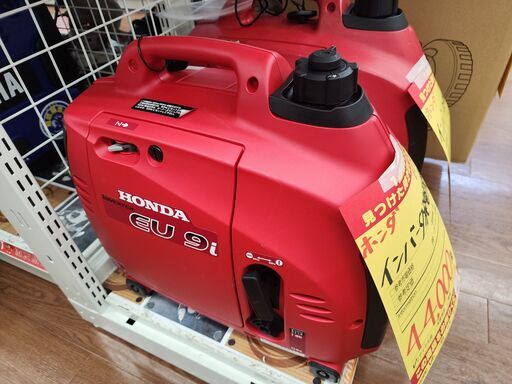 【引取限定】ホンダ　インバーター発電機　EU9i 【安佐北店】【中古】