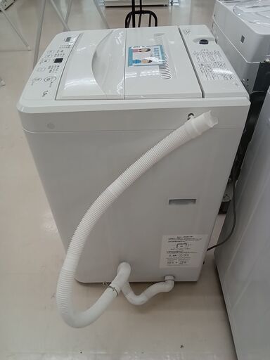 ★ジモティ割あり★ YAMADA 洗濯機 YWM-T70H1 7.0kg 20年製 動作確認／クリーニング済み TC4162